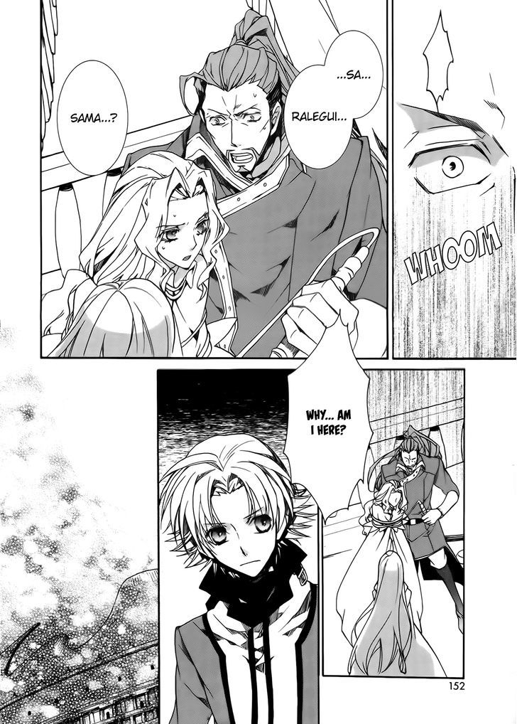 Kyou Kara Maoh Chapter 85 page 10 - Chapter 85