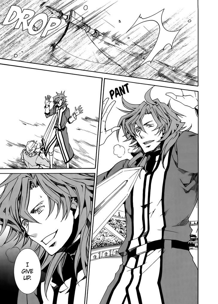 Kyou Kara Maoh Chapter 85 page 11 - Chapter 85