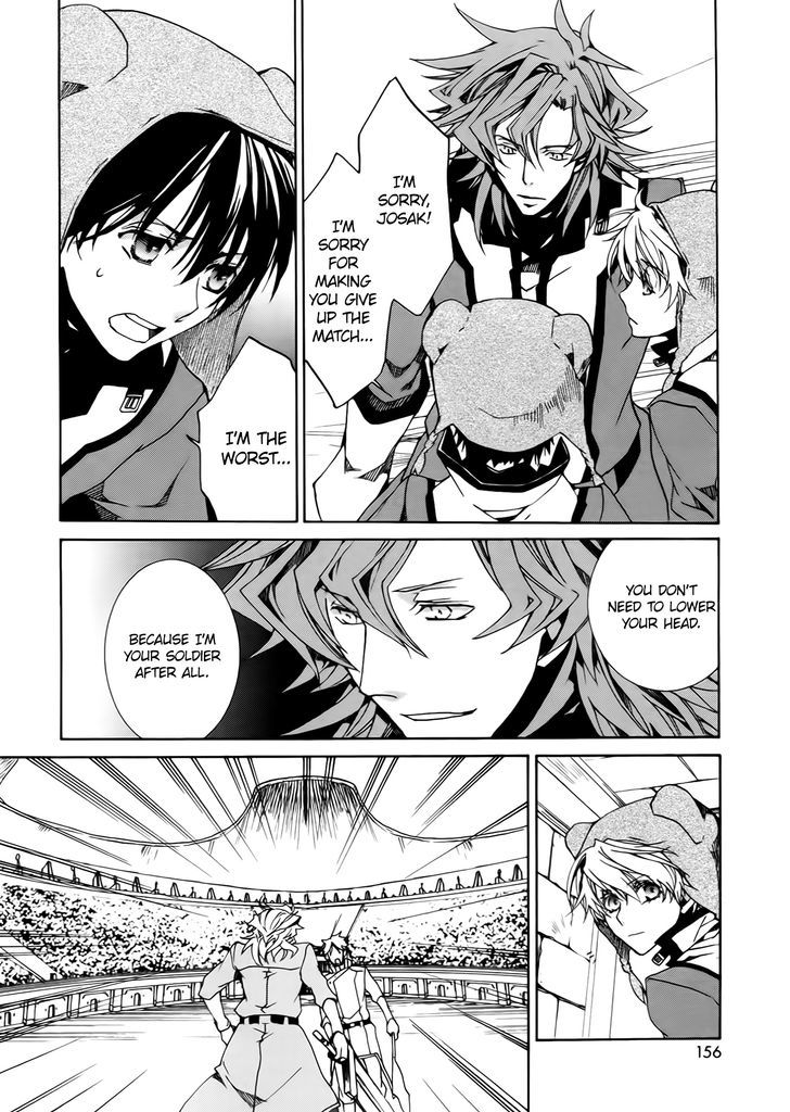 Kyou Kara Maoh Chapter 85 page 14 - Chapter 85