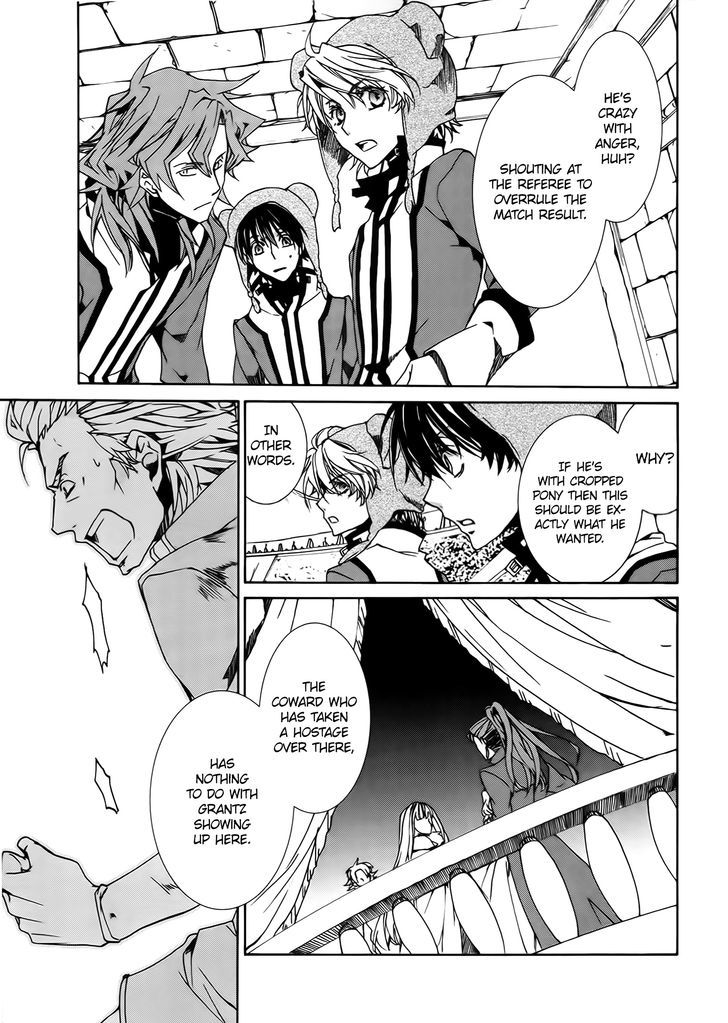 Kyou Kara Maoh Chapter 85 page 15 - Chapter 85