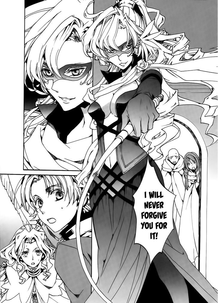 Kyou Kara Maoh Chapter 85 page 19 - Chapter 85