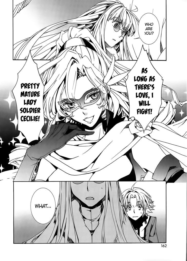 Kyou Kara Maoh Chapter 85 page 20 - Chapter 85
