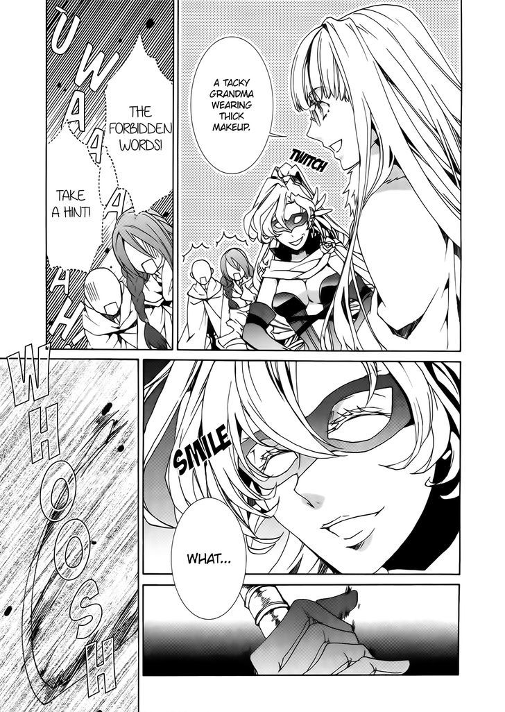 Kyou Kara Maoh Chapter 85 page 21 - Chapter 85