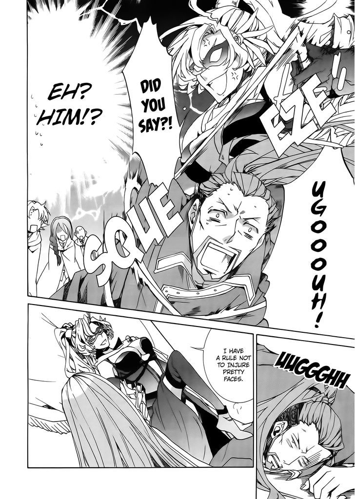Kyou Kara Maoh Chapter 85 page 22 - Chapter 85