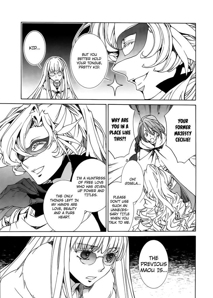 Kyou Kara Maoh Chapter 85 page 23 - Chapter 85
