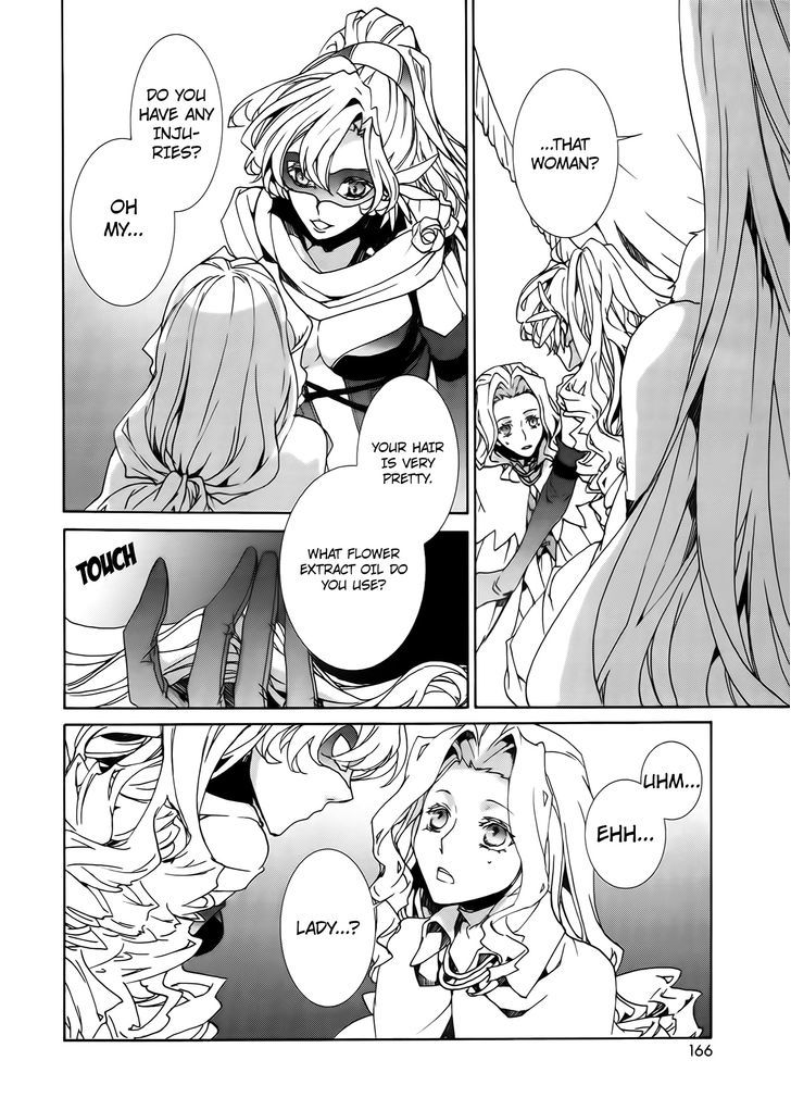 Kyou Kara Maoh Chapter 85 page 24 - Chapter 85