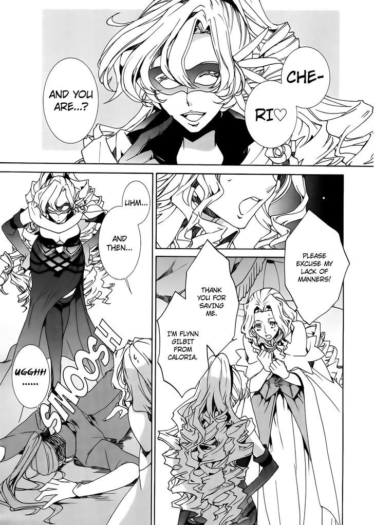 Kyou Kara Maoh Chapter 85 page 25 - Chapter 85