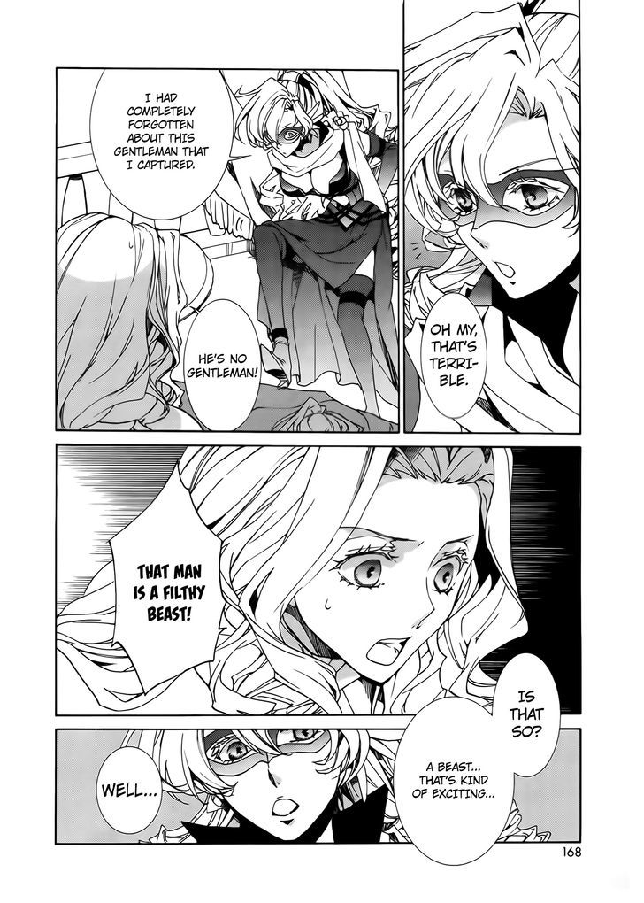 Kyou Kara Maoh Chapter 85 page 26 - Chapter 85