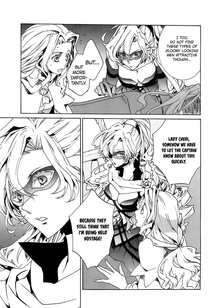 Kyou Kara Maoh Chapter 85 page 27 - Chapter 85