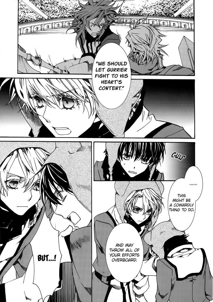Kyou Kara Maoh Chapter 85 page 3 - Chapter 85