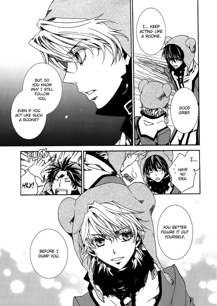 Kyou Kara Maoh Chapter 85 page 5 - Chapter 85