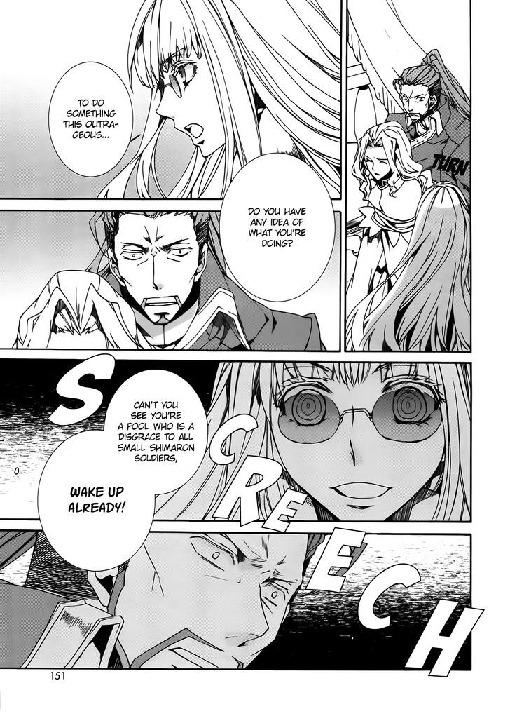 Kyou Kara Maoh Chapter 85 page 9 - Chapter 85