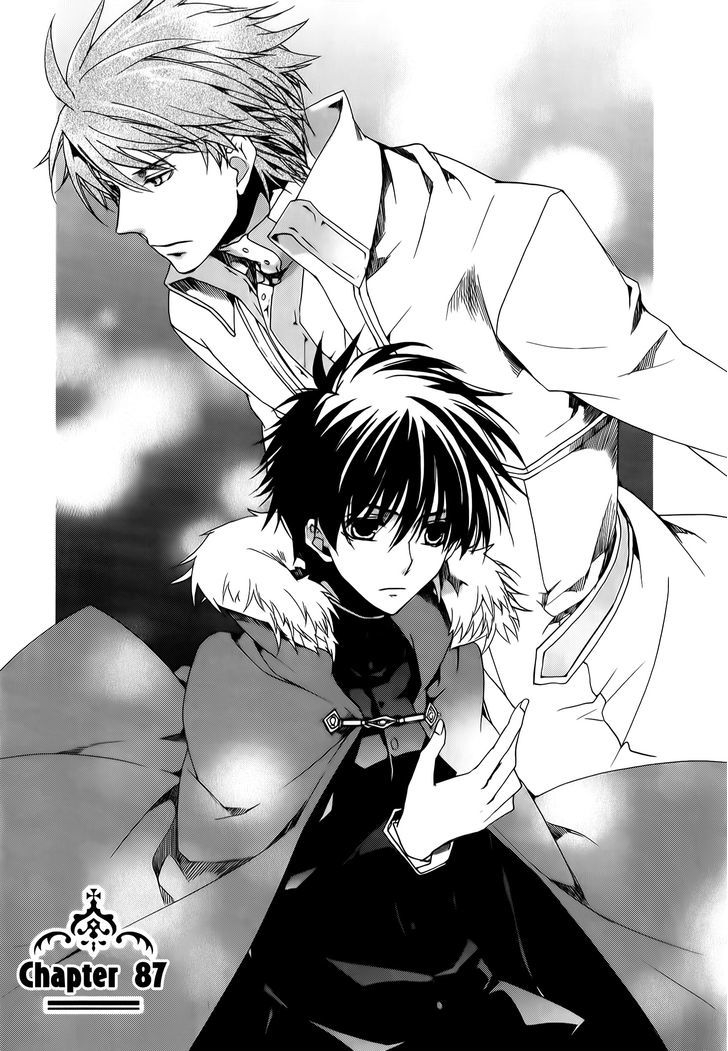 Kyou Kara Maoh Chapter 87 page 1 - Chapter 87