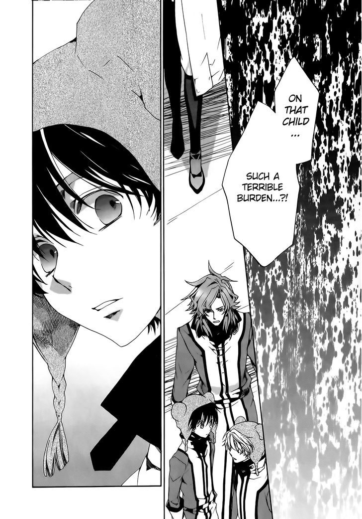 Kyou Kara Maoh Chapter 87 page 10 - Chapter 87