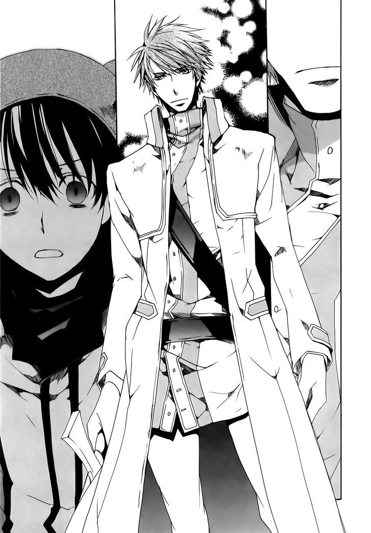 Kyou Kara Maoh Chapter 87 page 11 - Chapter 87