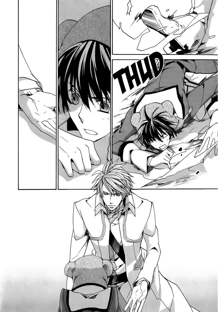Kyou Kara Maoh Chapter 87 page 14 - Chapter 87