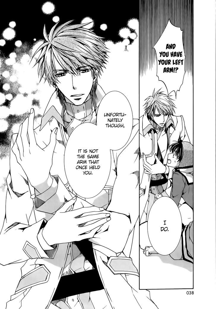 Kyou Kara Maoh Chapter 87 page 16 - Chapter 87