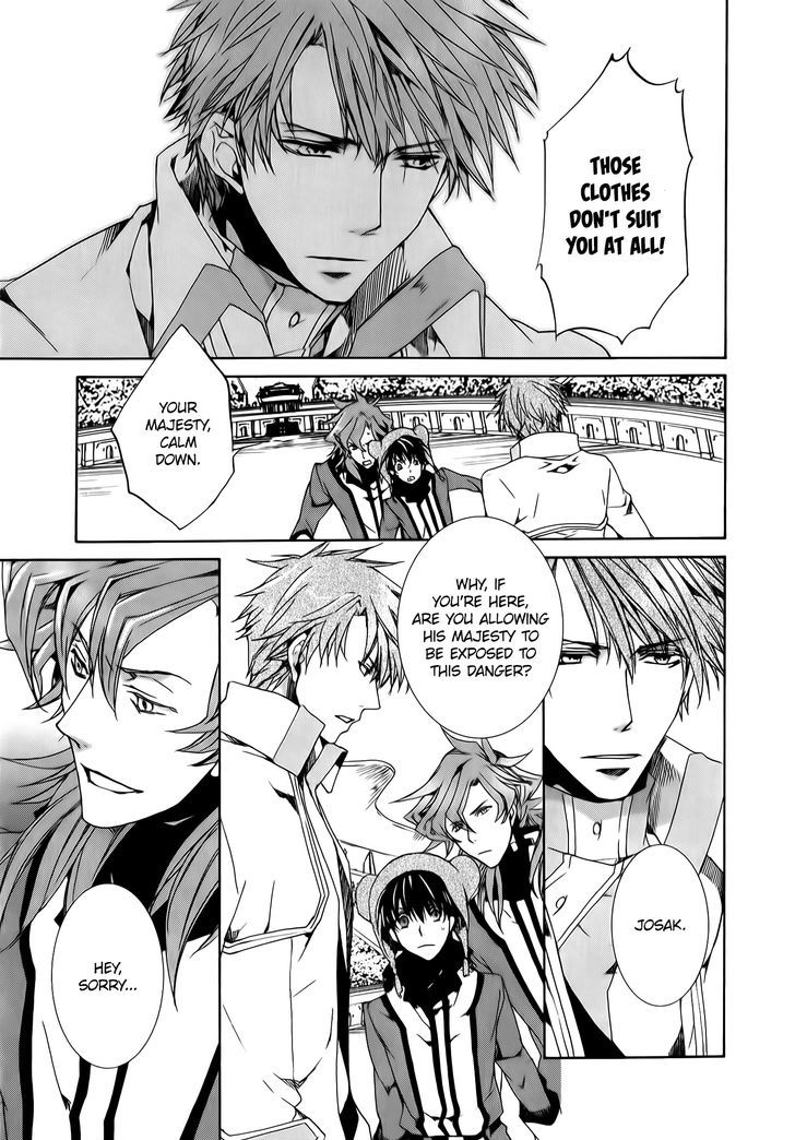 Kyou Kara Maoh Chapter 87 page 21 - Chapter 87