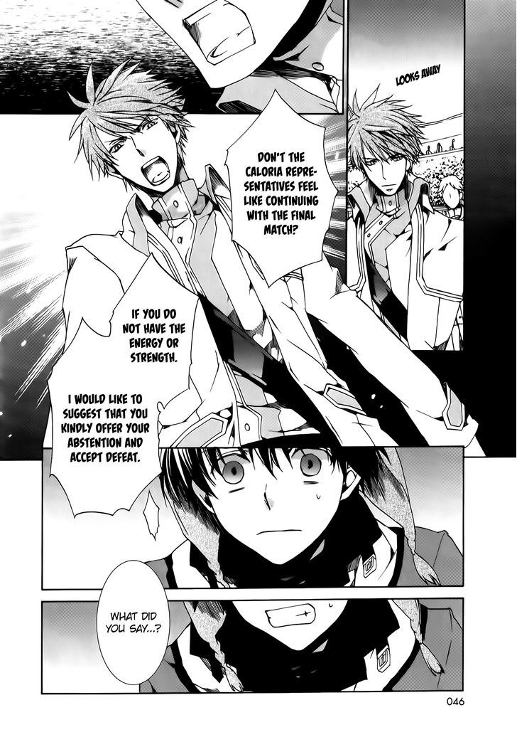 Kyou Kara Maoh Chapter 87 page 24 - Chapter 87
