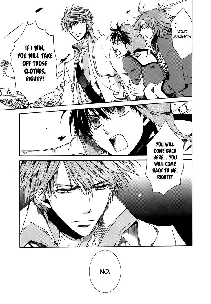 Kyou Kara Maoh Chapter 87 page 25 - Chapter 87