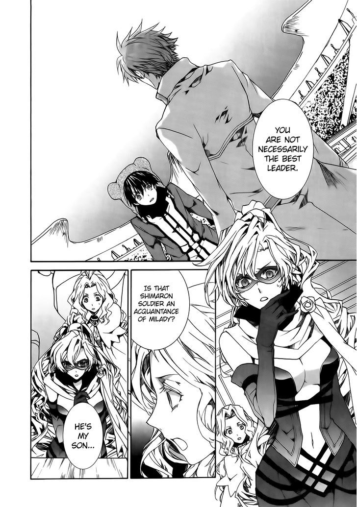 Kyou Kara Maoh Chapter 87 page 26 - Chapter 87