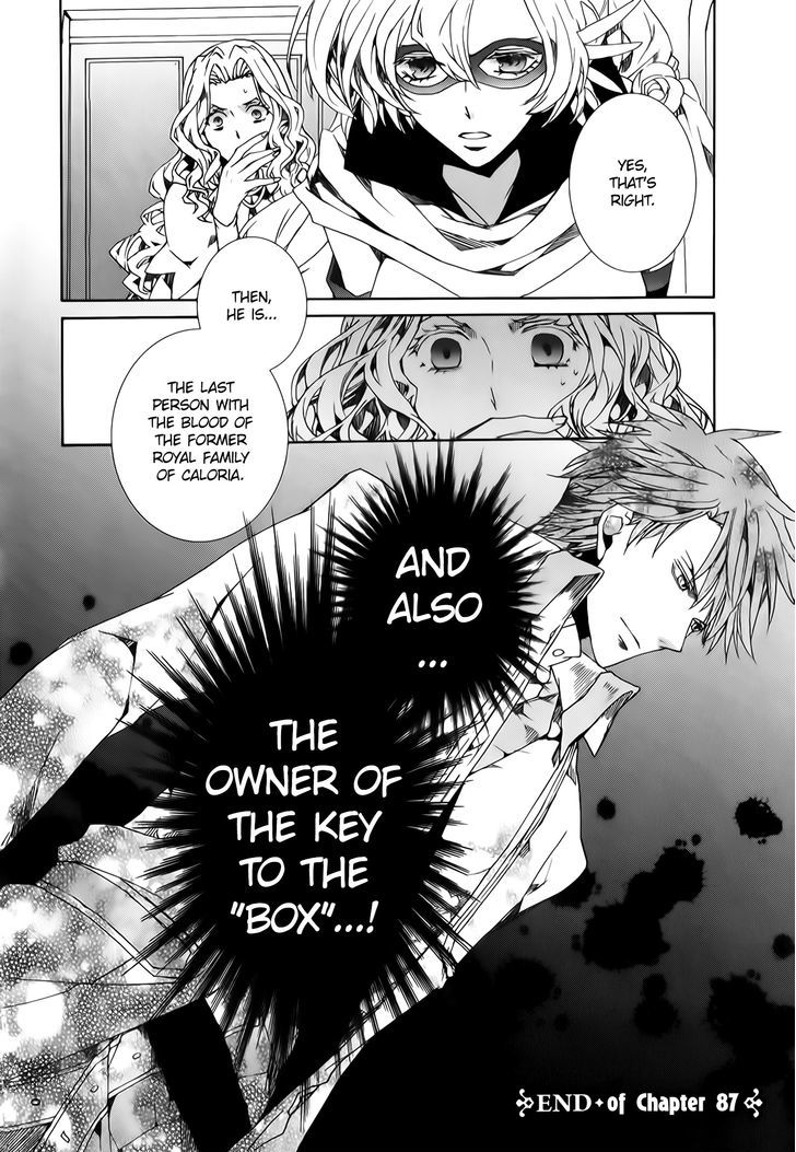 Kyou Kara Maoh Chapter 87 page 28 - Chapter 87
