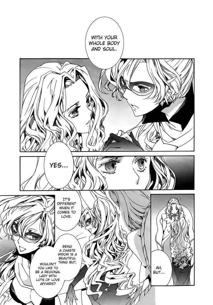 Kyou Kara Maoh Chapter 87 page 5 - Chapter 87