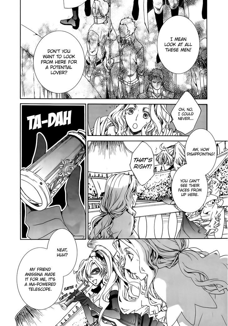 Kyou Kara Maoh Chapter 87 page 6 - Chapter 87