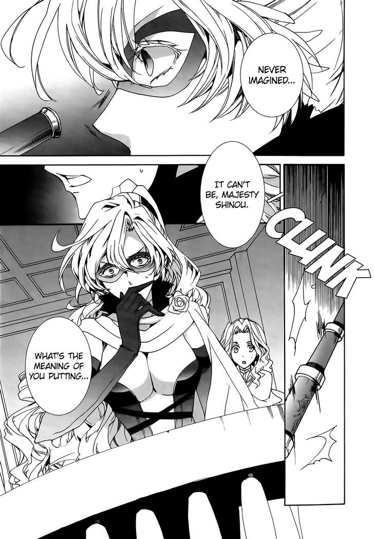 Kyou Kara Maoh Chapter 87 page 9 - Chapter 87