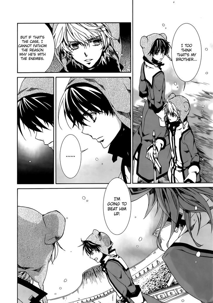 Kyou Kara Maoh Chapter 88 page 10 - Chapter 88