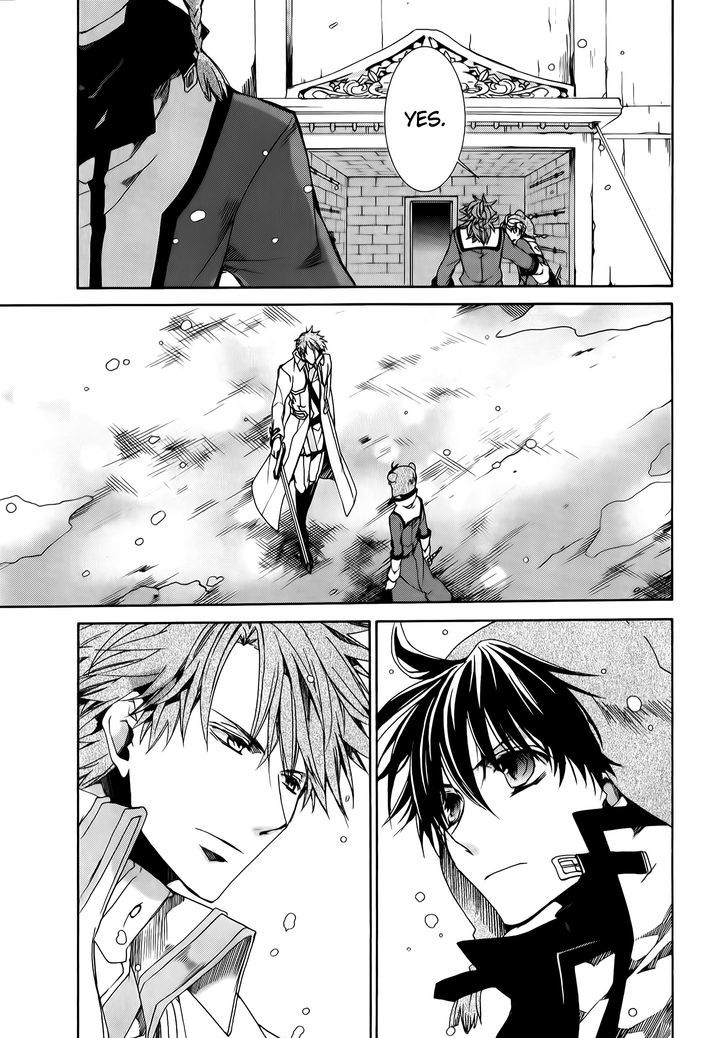 Kyou Kara Maoh Chapter 88 page 13 - Chapter 88
