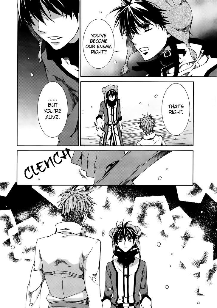 Kyou Kara Maoh Chapter 88 page 16 - Chapter 88