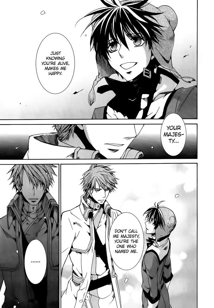 Kyou Kara Maoh Chapter 88 page 17 - Chapter 88