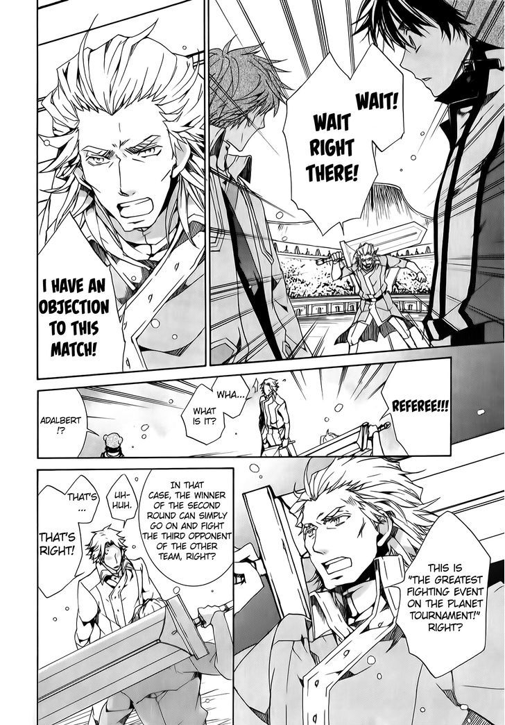 Kyou Kara Maoh Chapter 88 page 18 - Chapter 88