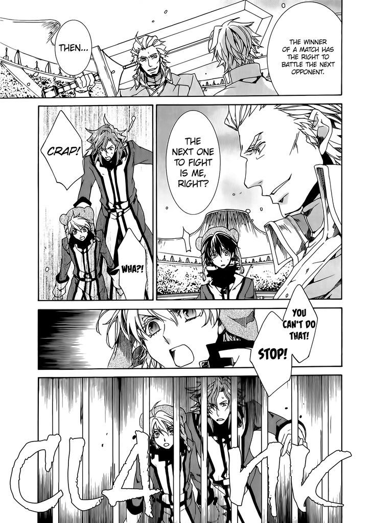 Kyou Kara Maoh Chapter 88 page 19 - Chapter 88