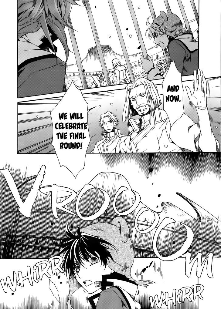 Kyou Kara Maoh Chapter 88 page 20 - Chapter 88