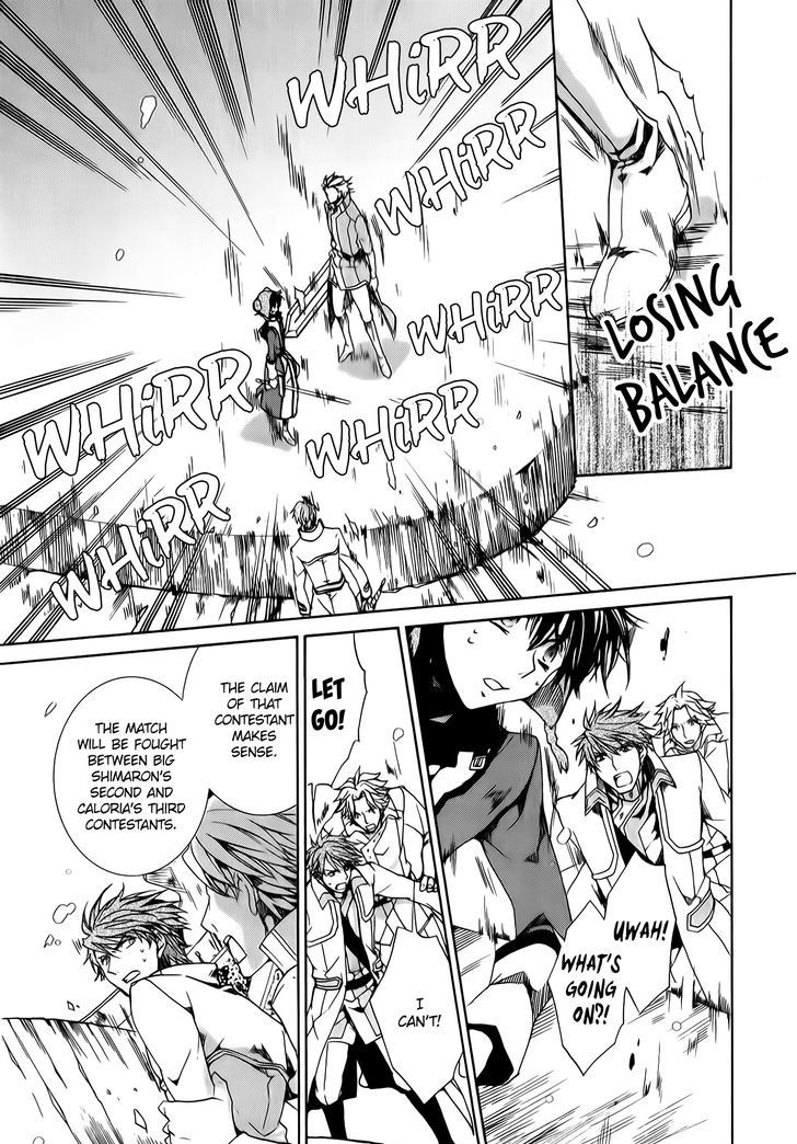 Kyou Kara Maoh Chapter 88 page 21 - Chapter 88