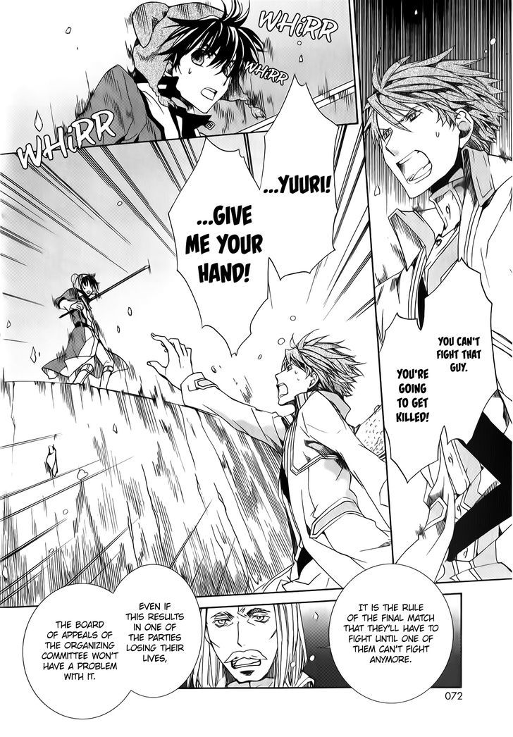 Kyou Kara Maoh Chapter 88 page 22 - Chapter 88