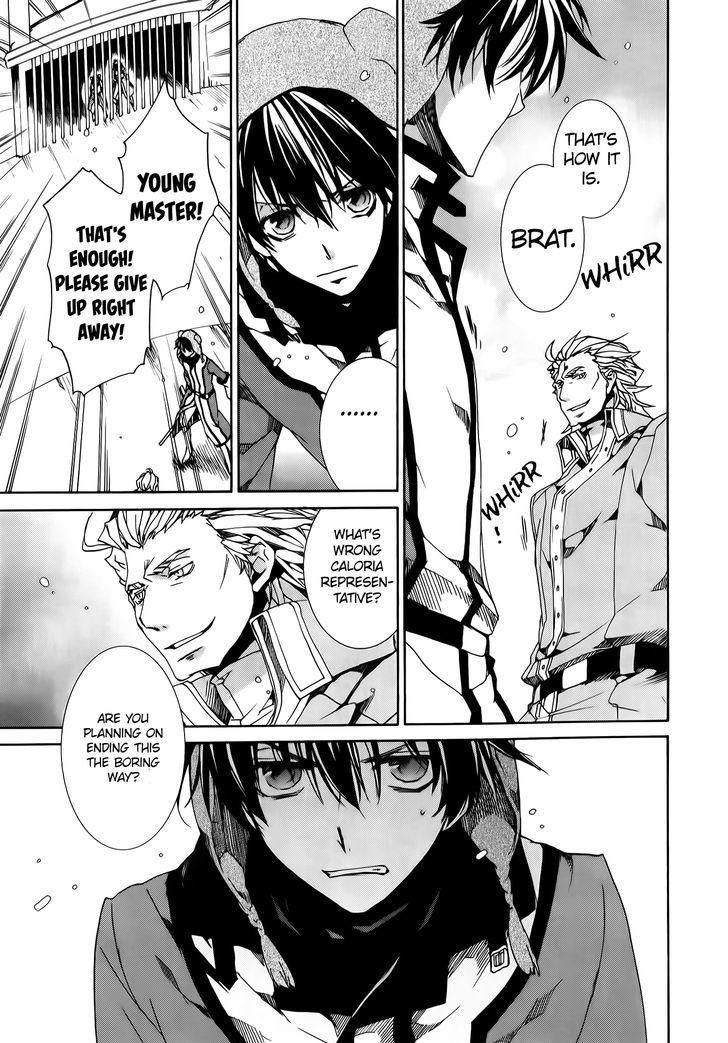 Kyou Kara Maoh Chapter 88 page 23 - Chapter 88
