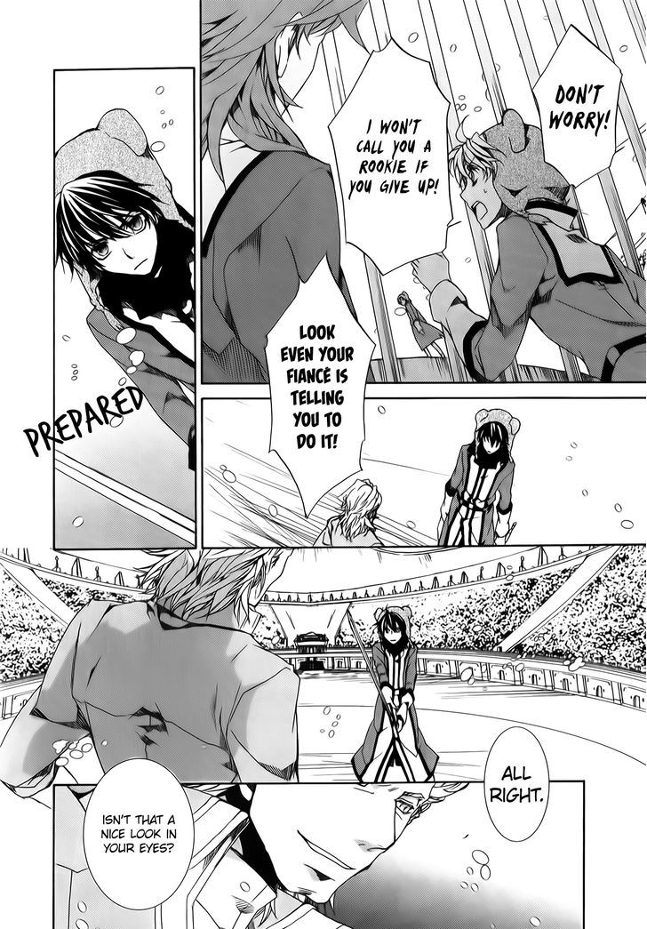 Kyou Kara Maoh Chapter 88 page 24 - Chapter 88