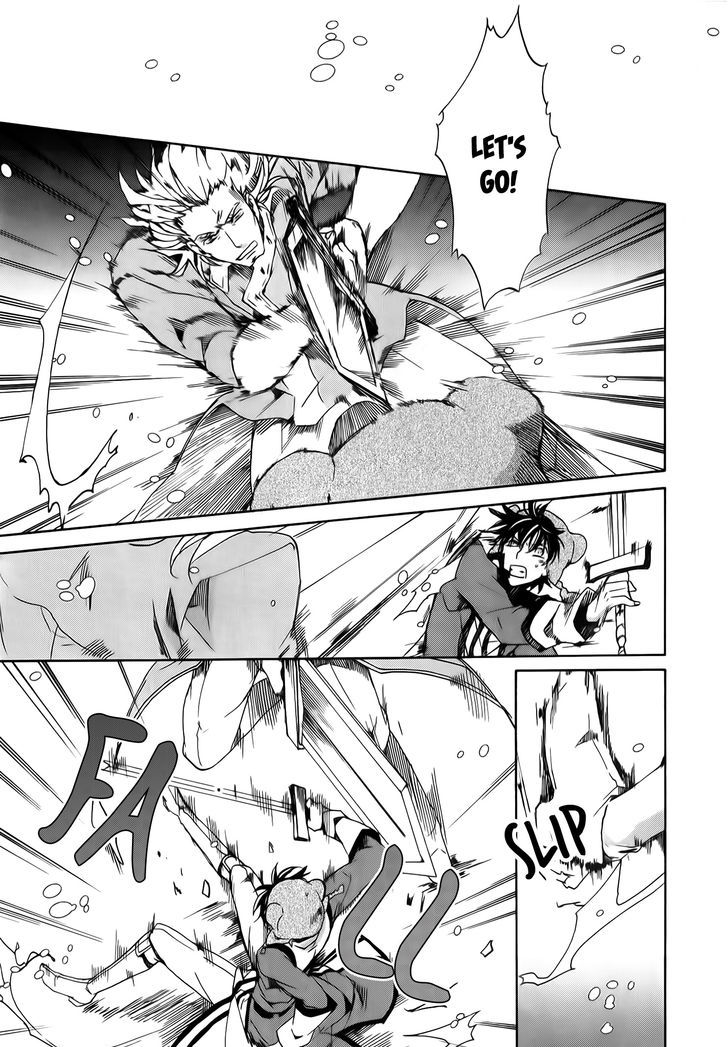 Kyou Kara Maoh Chapter 88 page 25 - Chapter 88