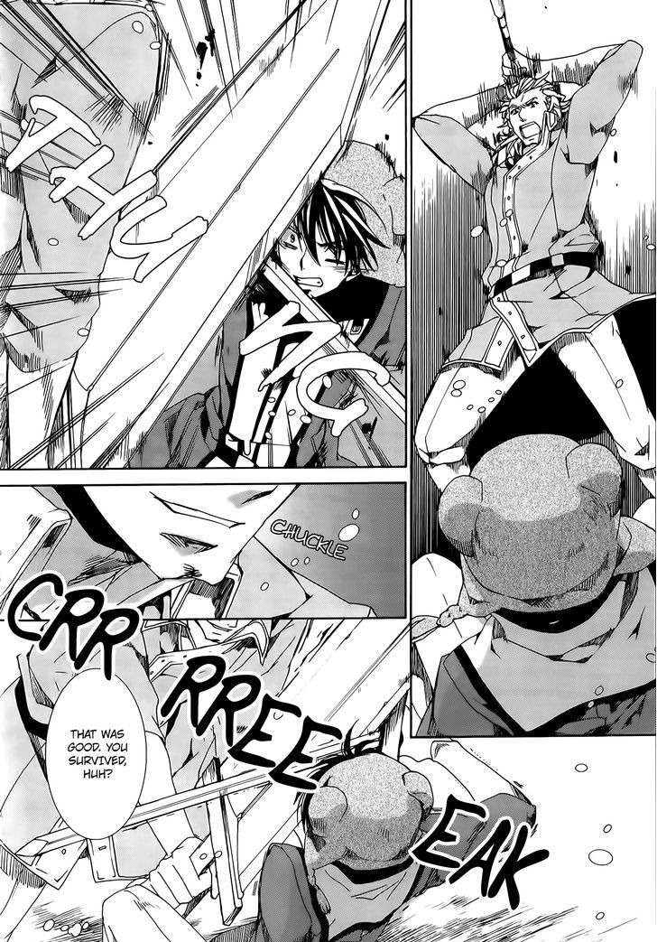 Kyou Kara Maoh Chapter 88 page 26 - Chapter 88
