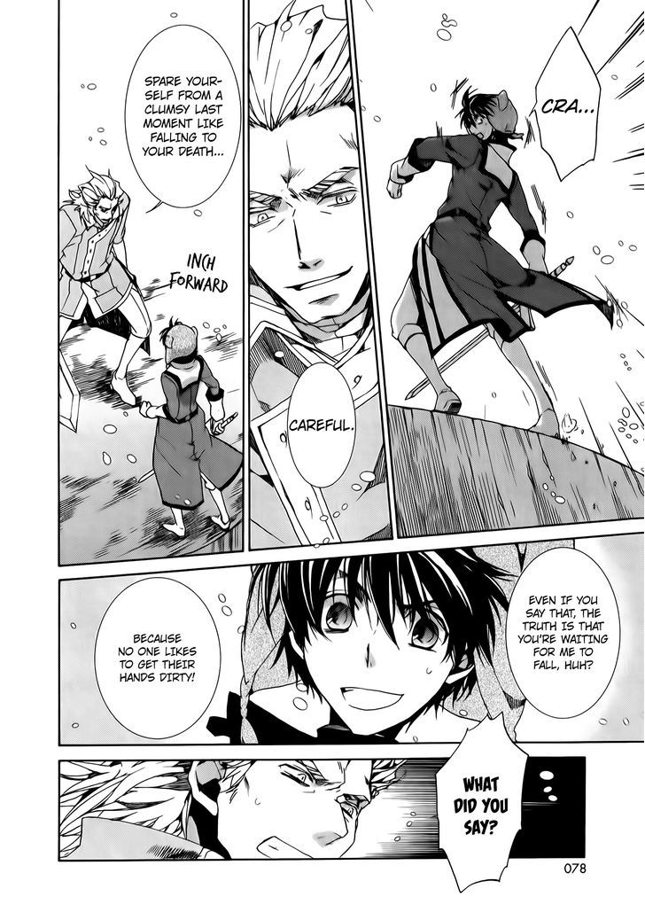 Kyou Kara Maoh Chapter 88 page 28 - Chapter 88