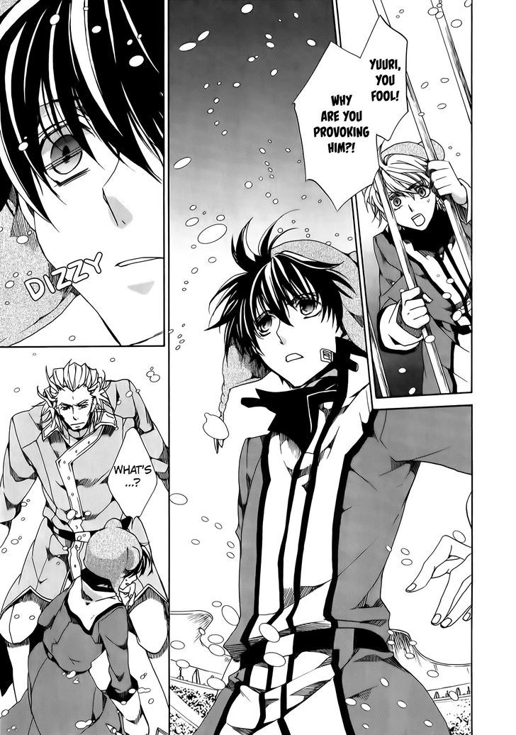 Kyou Kara Maoh Chapter 88 page 29 - Chapter 88