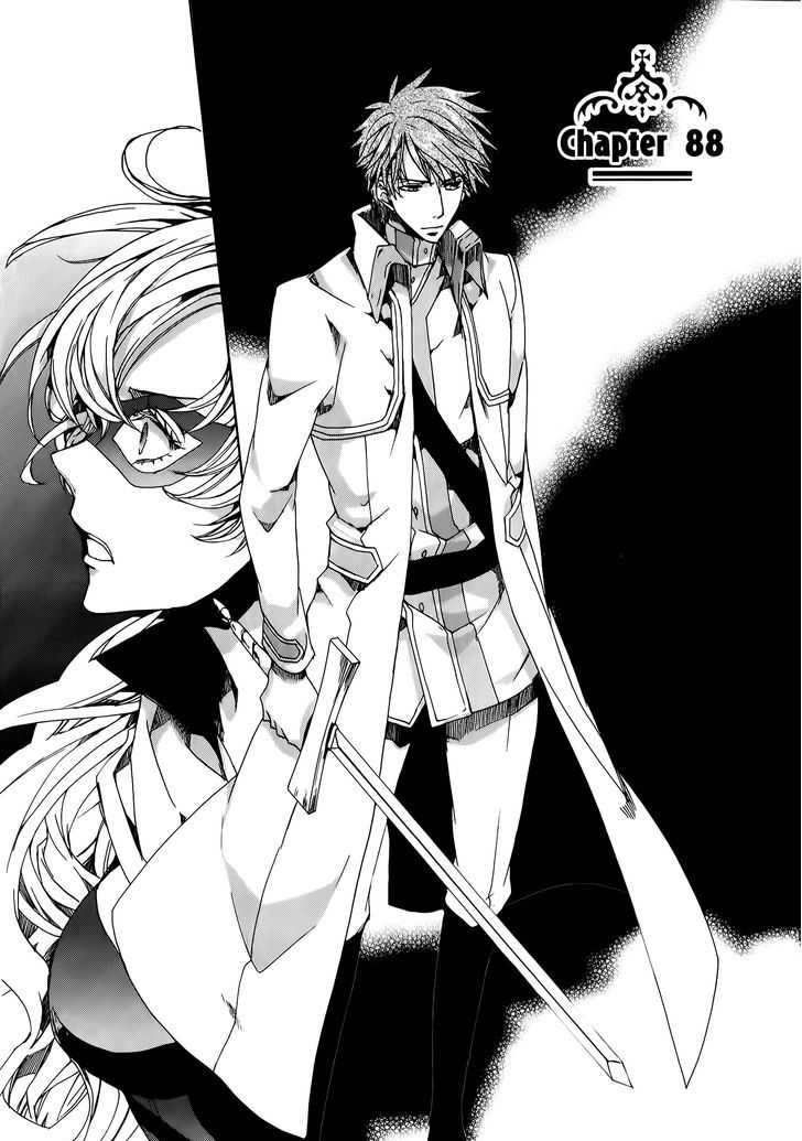Kyou Kara Maoh Chapter 88 page 3 - Chapter 88