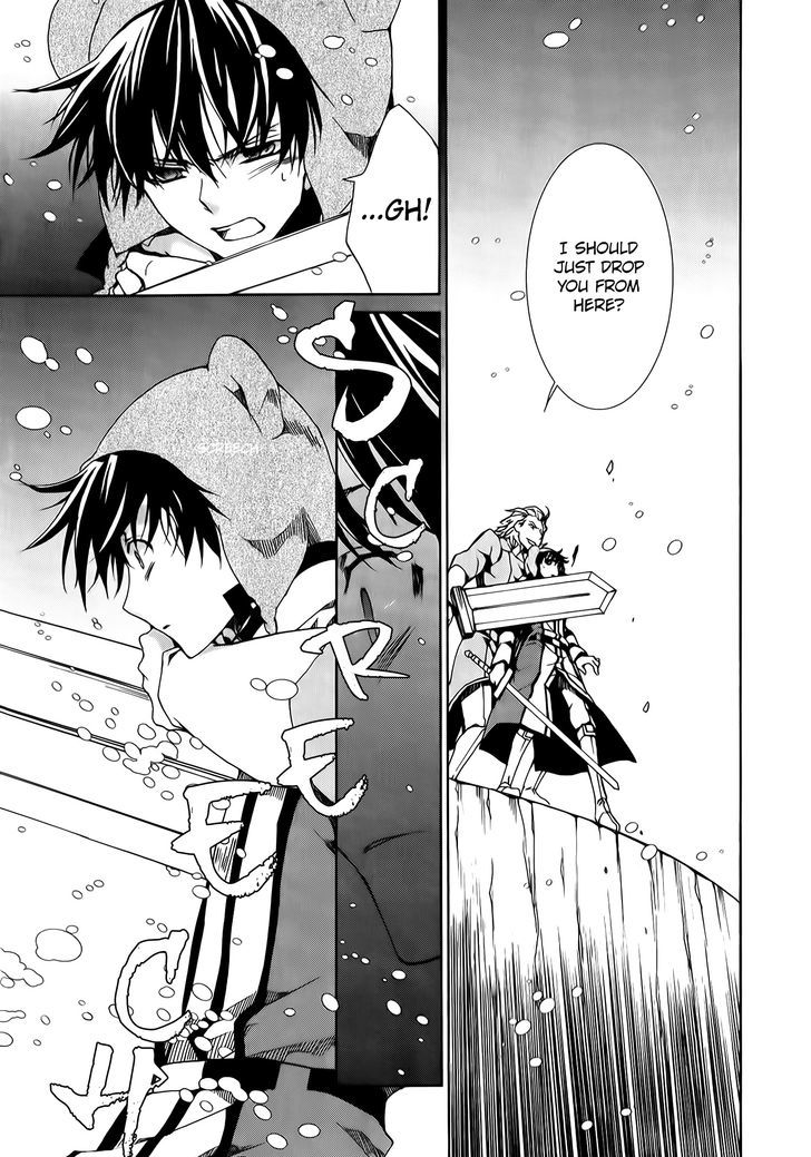 Kyou Kara Maoh Chapter 88 page 31 - Chapter 88