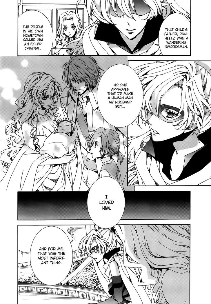 Kyou Kara Maoh Chapter 88 page 4 - Chapter 88