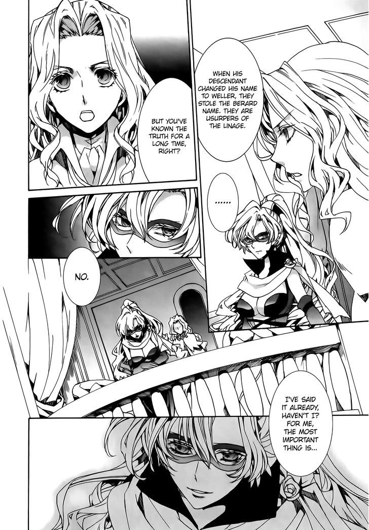 Kyou Kara Maoh Chapter 88 page 6 - Chapter 88