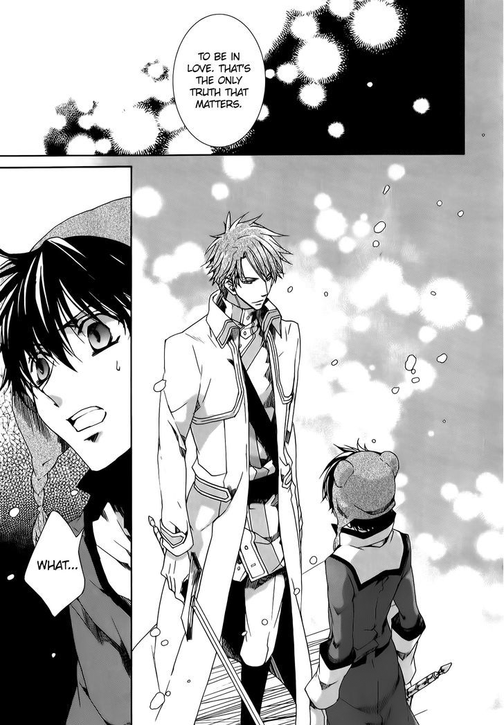 Kyou Kara Maoh Chapter 88 page 7 - Chapter 88