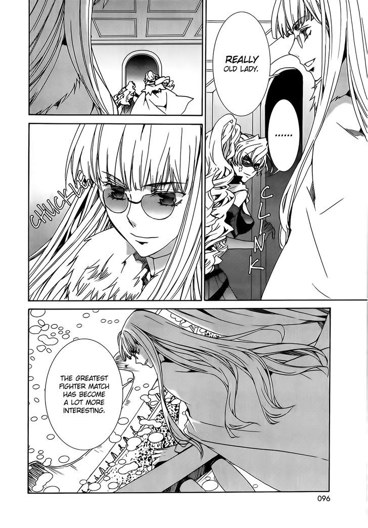 Kyou Kara Maoh Chapter 89 page 12 - Chapter 89